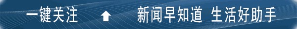 永川人，冬季最强耍事来了，适合全家人一起去！